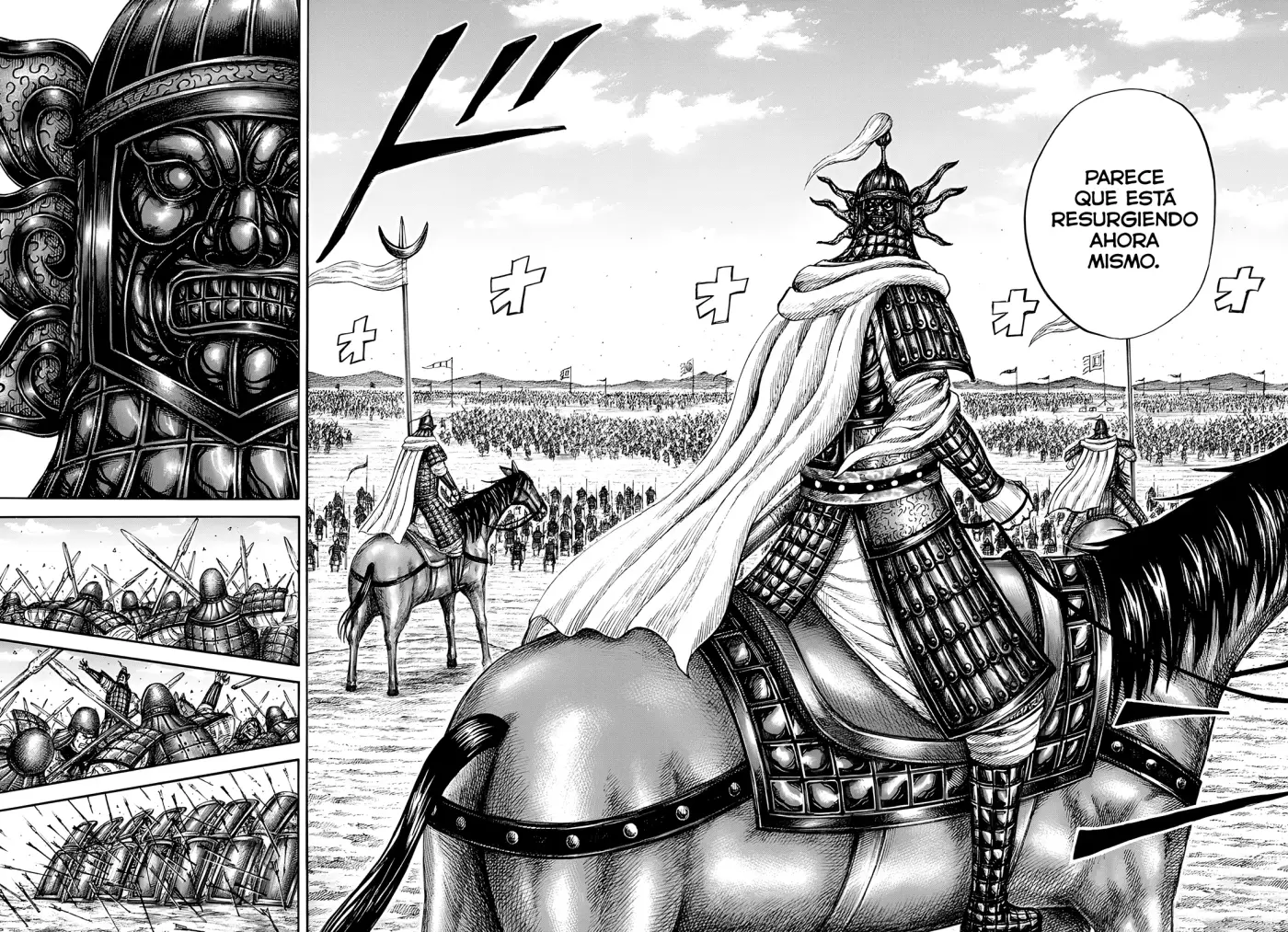 Kingdom capítulo 845, página 11