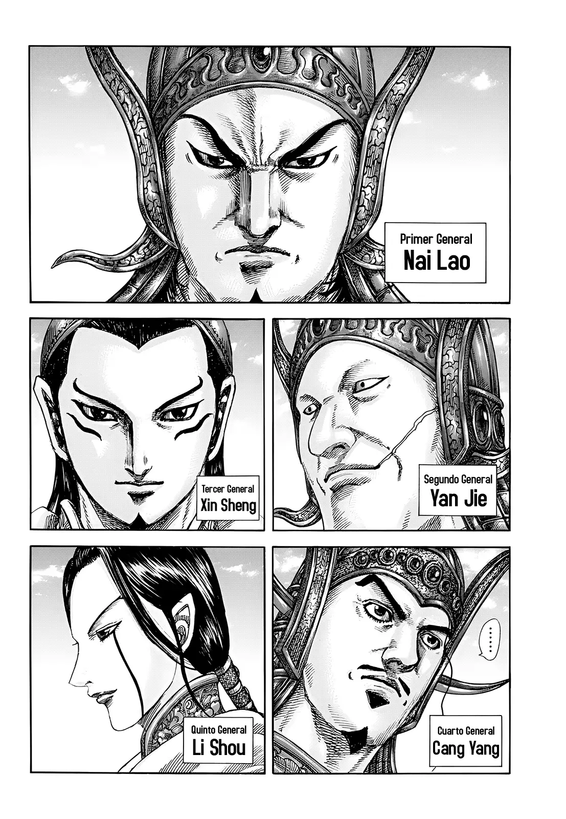 Kingdom capítulo 845, página 14