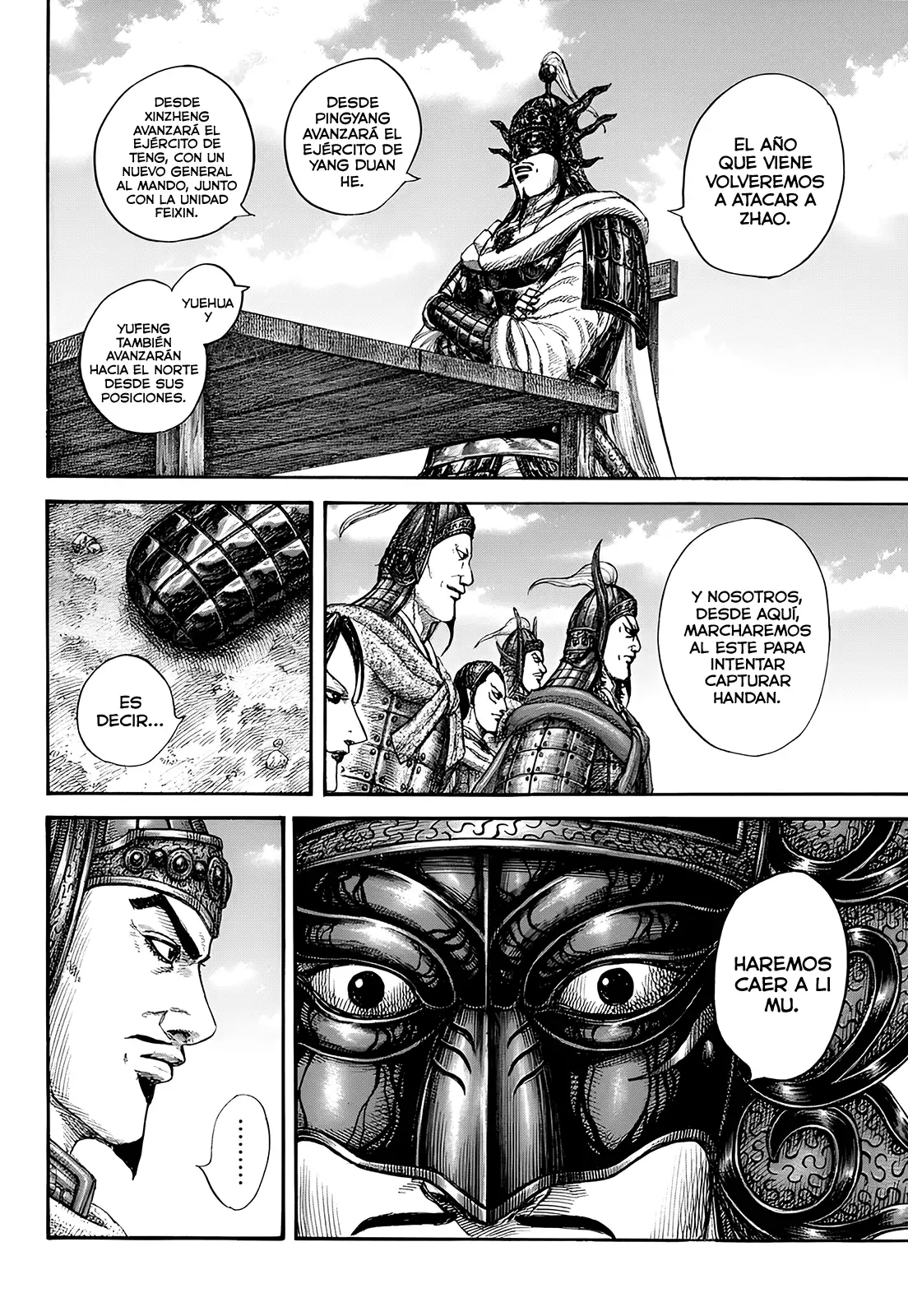 Kingdom capítulo 845, página 16