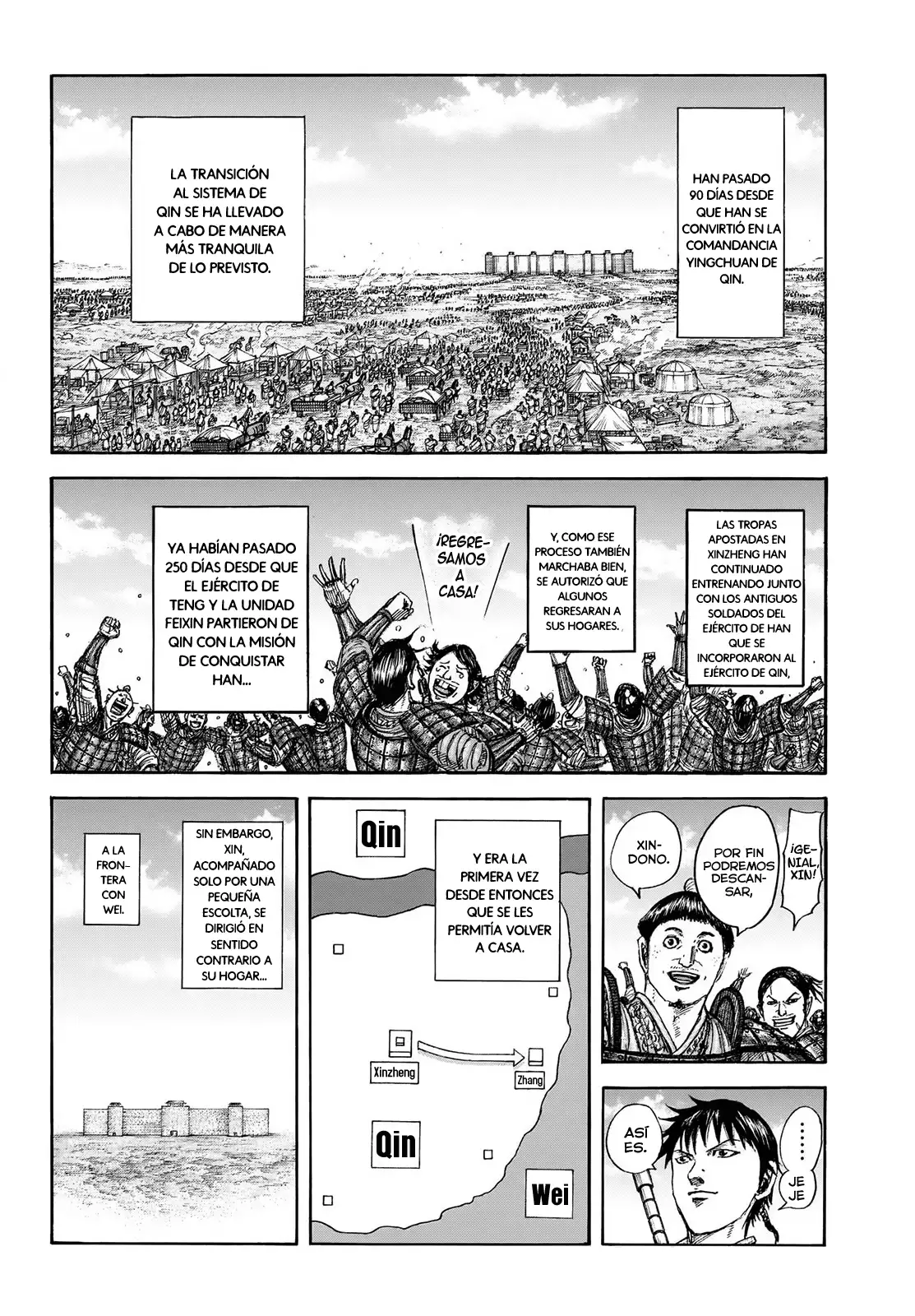 Kingdom capítulo 846, página 3