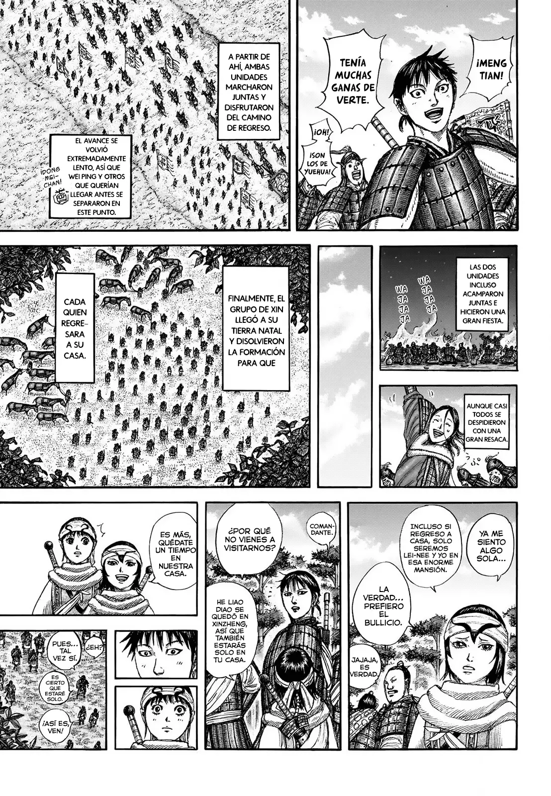 Kingdom capítulo 846, página 6