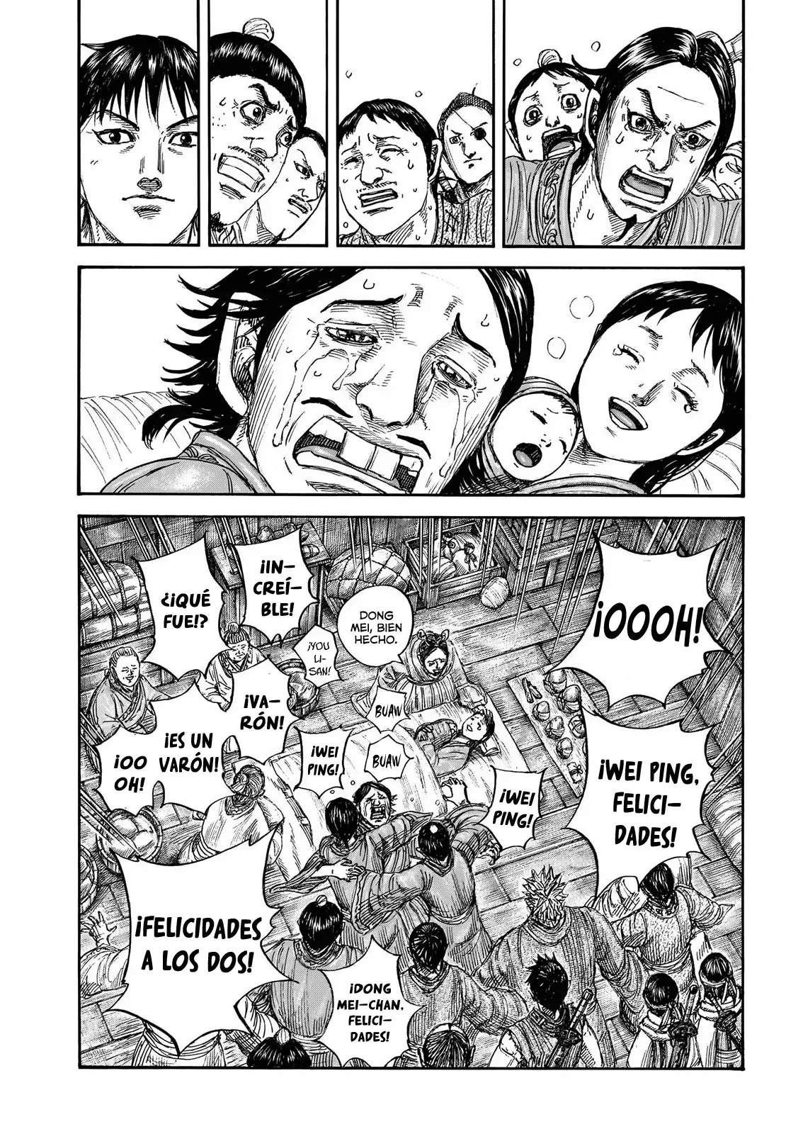 Kingdom capítulo 846, página 16