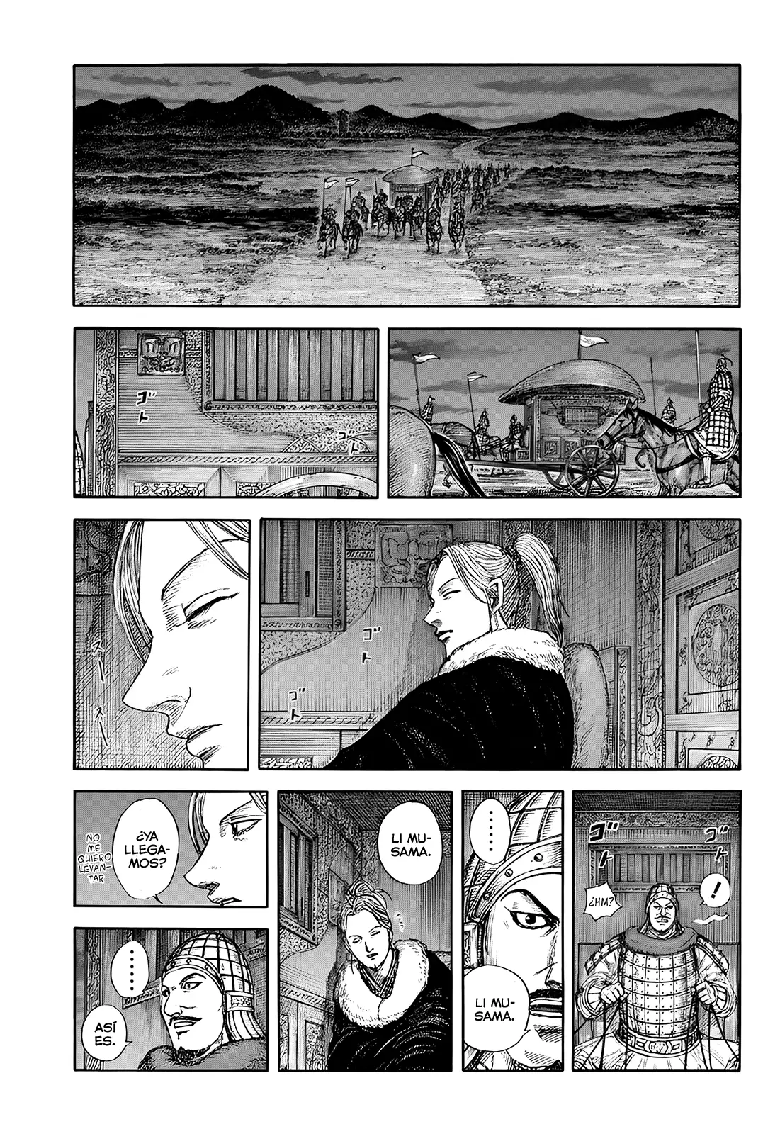 Kingdom capítulo 847, página 2