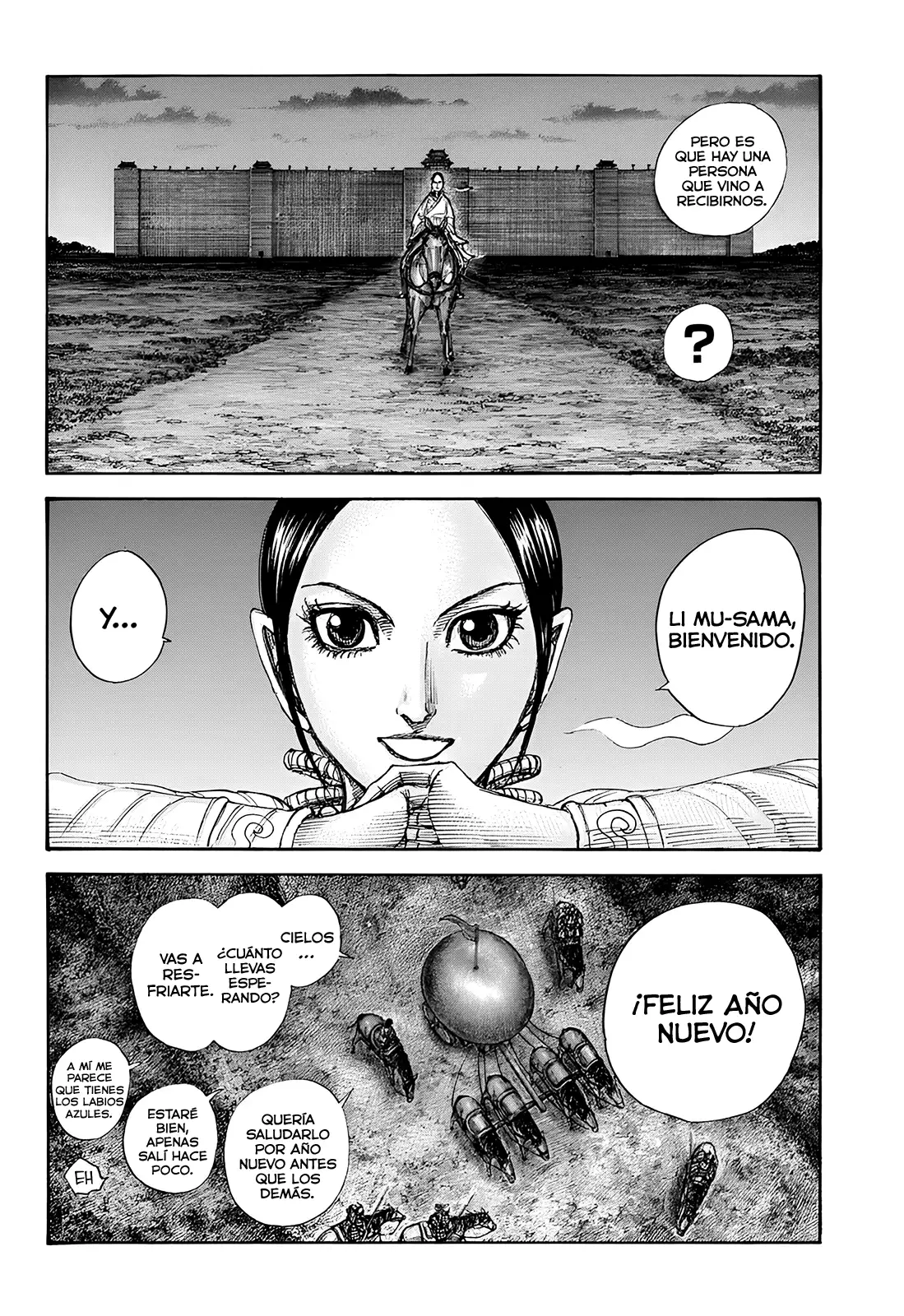 Kingdom capítulo 847, página 3