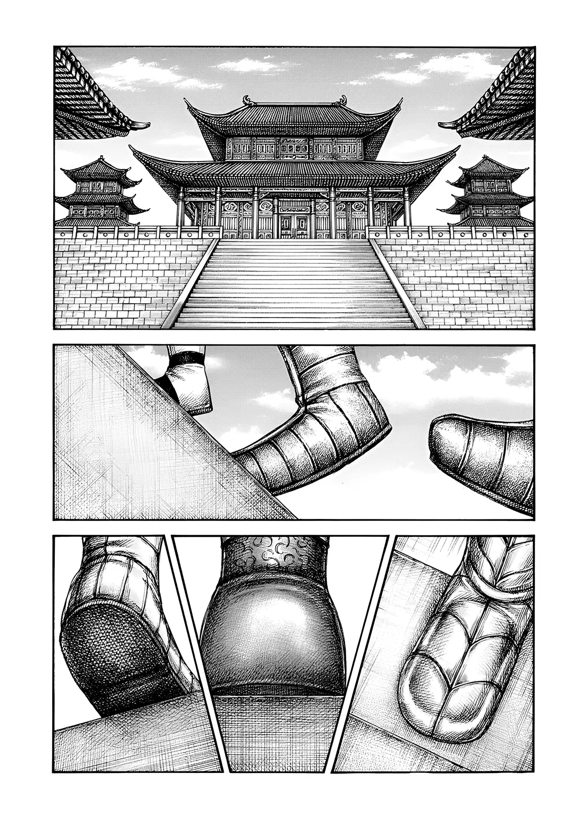 Kingdom capítulo 847, página 6