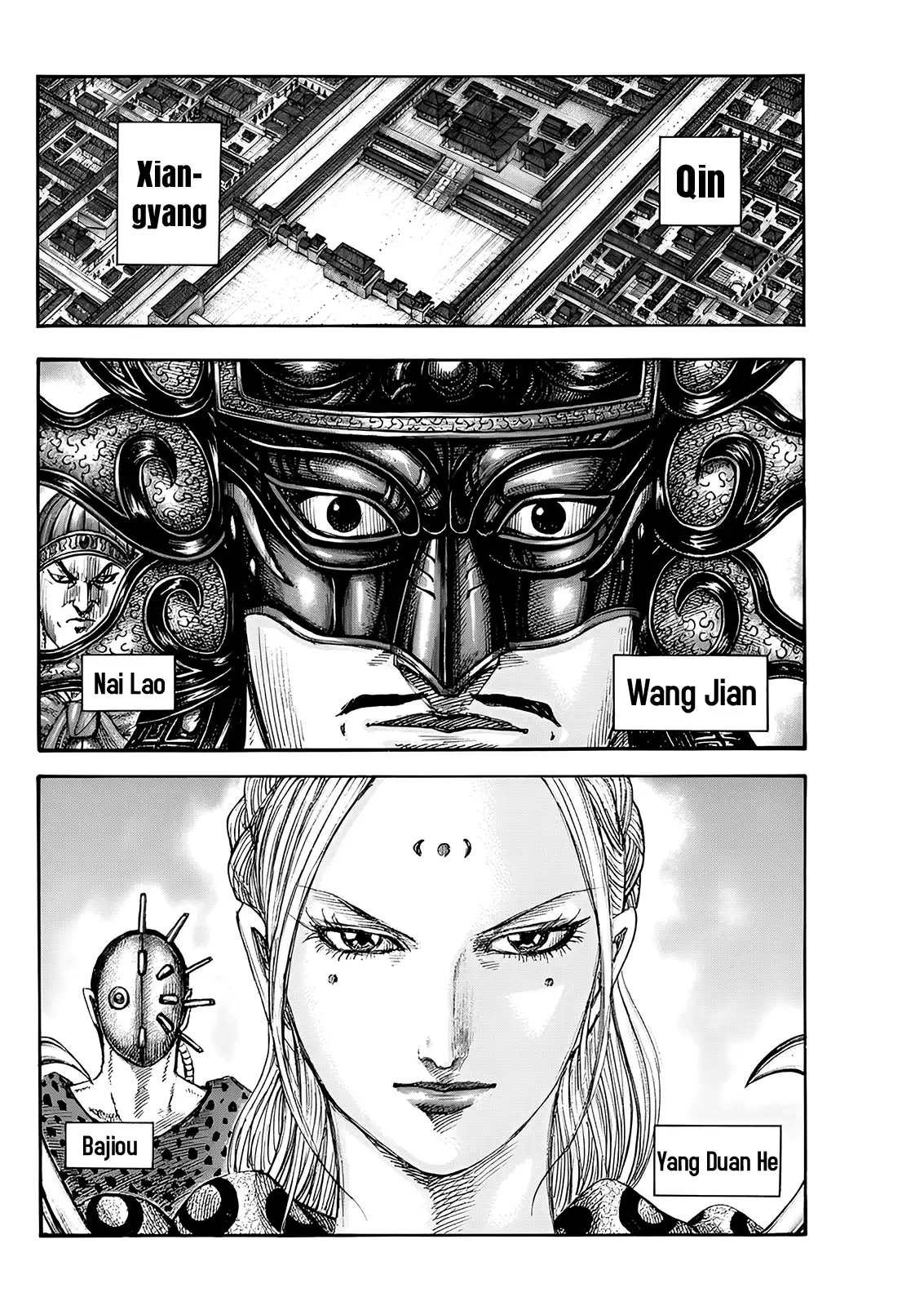 Kingdom capítulo 847, página 11