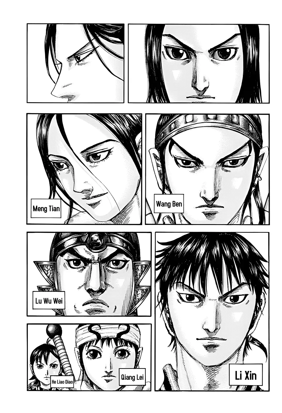 Kingdom capítulo 847, página 12
