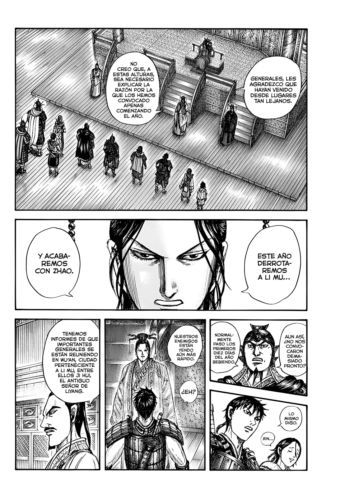 Kingdom capítulo 847, página 13