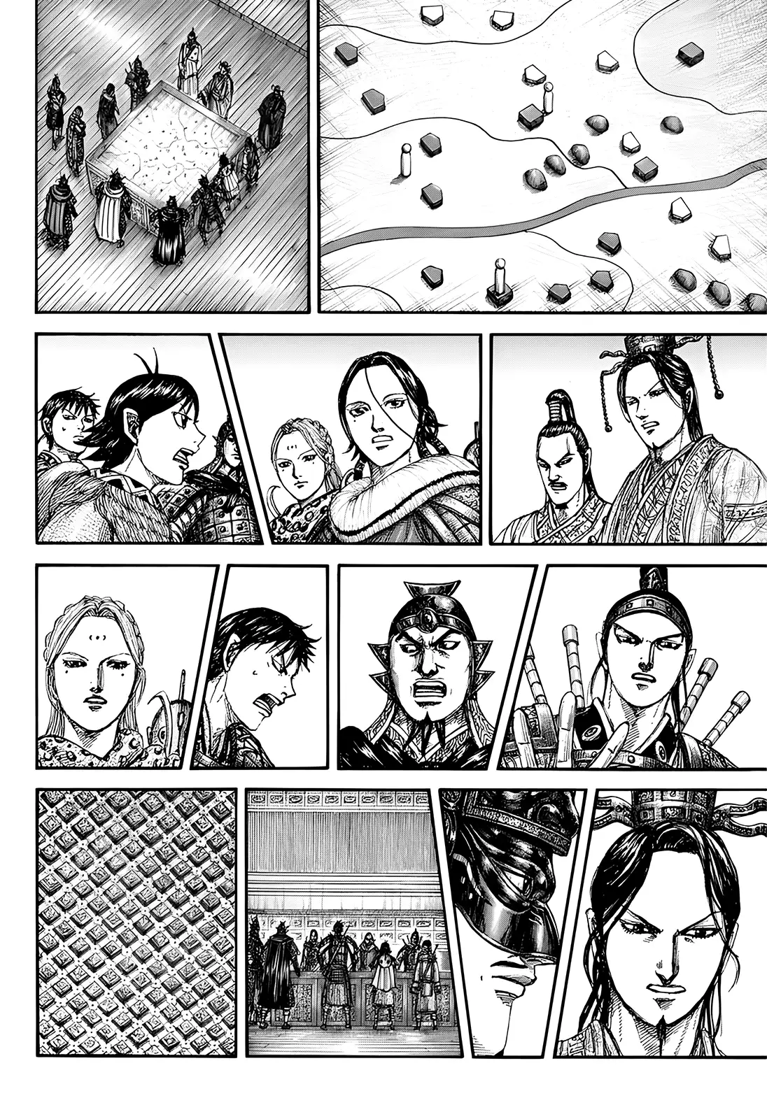 Kingdom capítulo 847, página 15