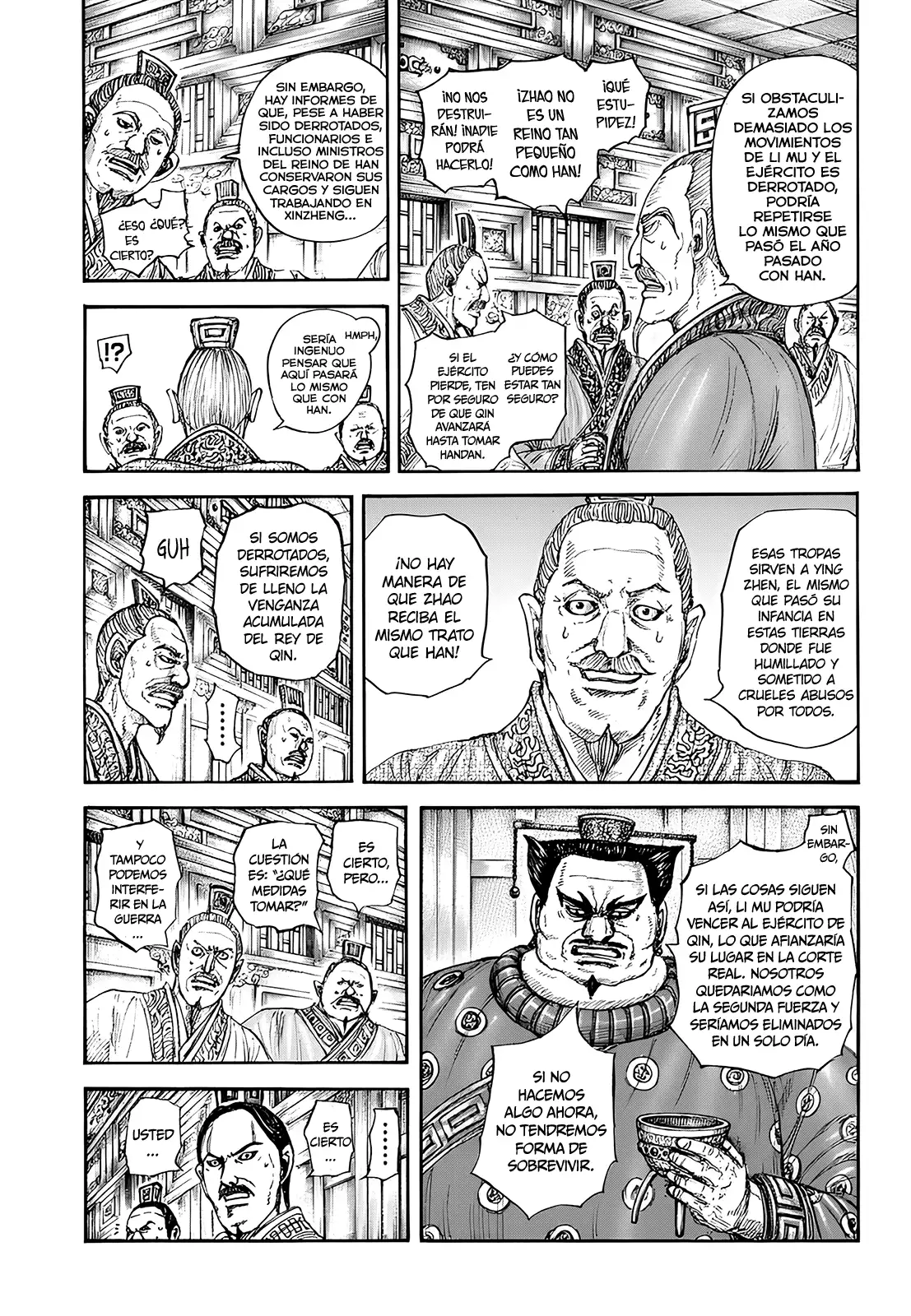 Kingdom capítulo 848, página 4