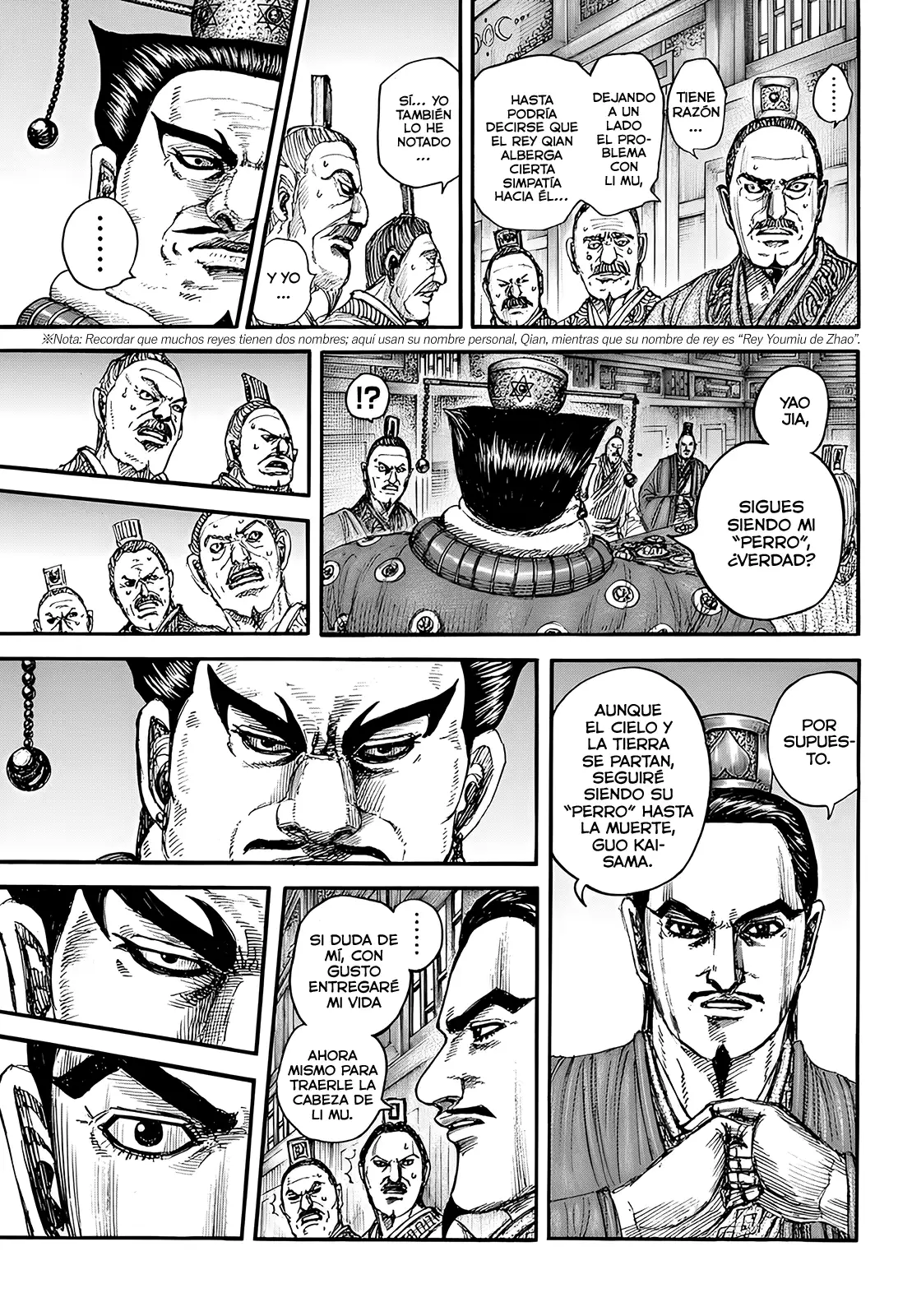 Kingdom capítulo 848, página 6
