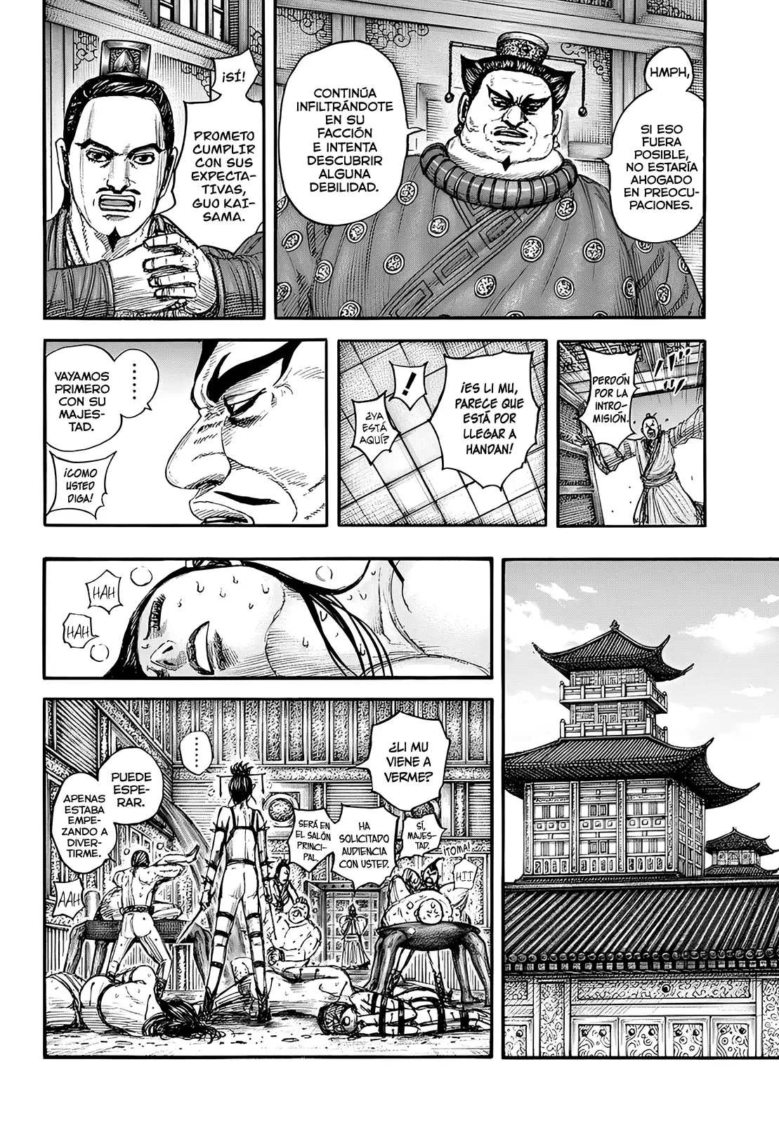 Kingdom capítulo 848, página 7