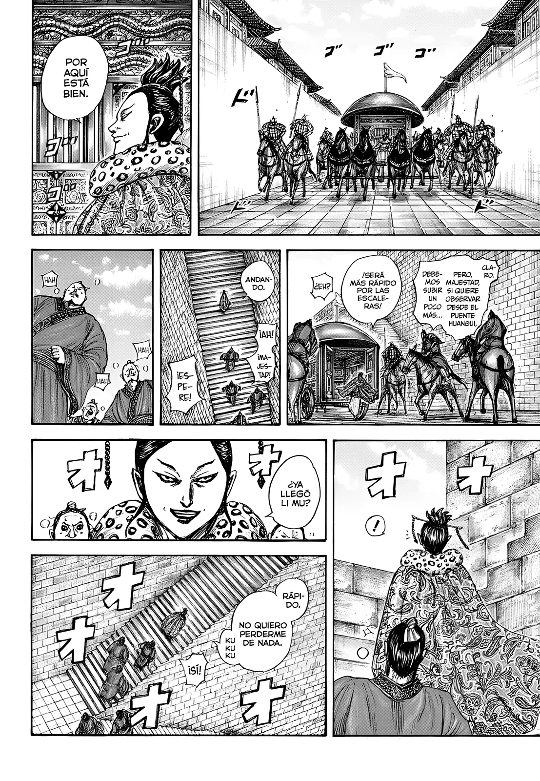 Kingdom capítulo 848, página 9