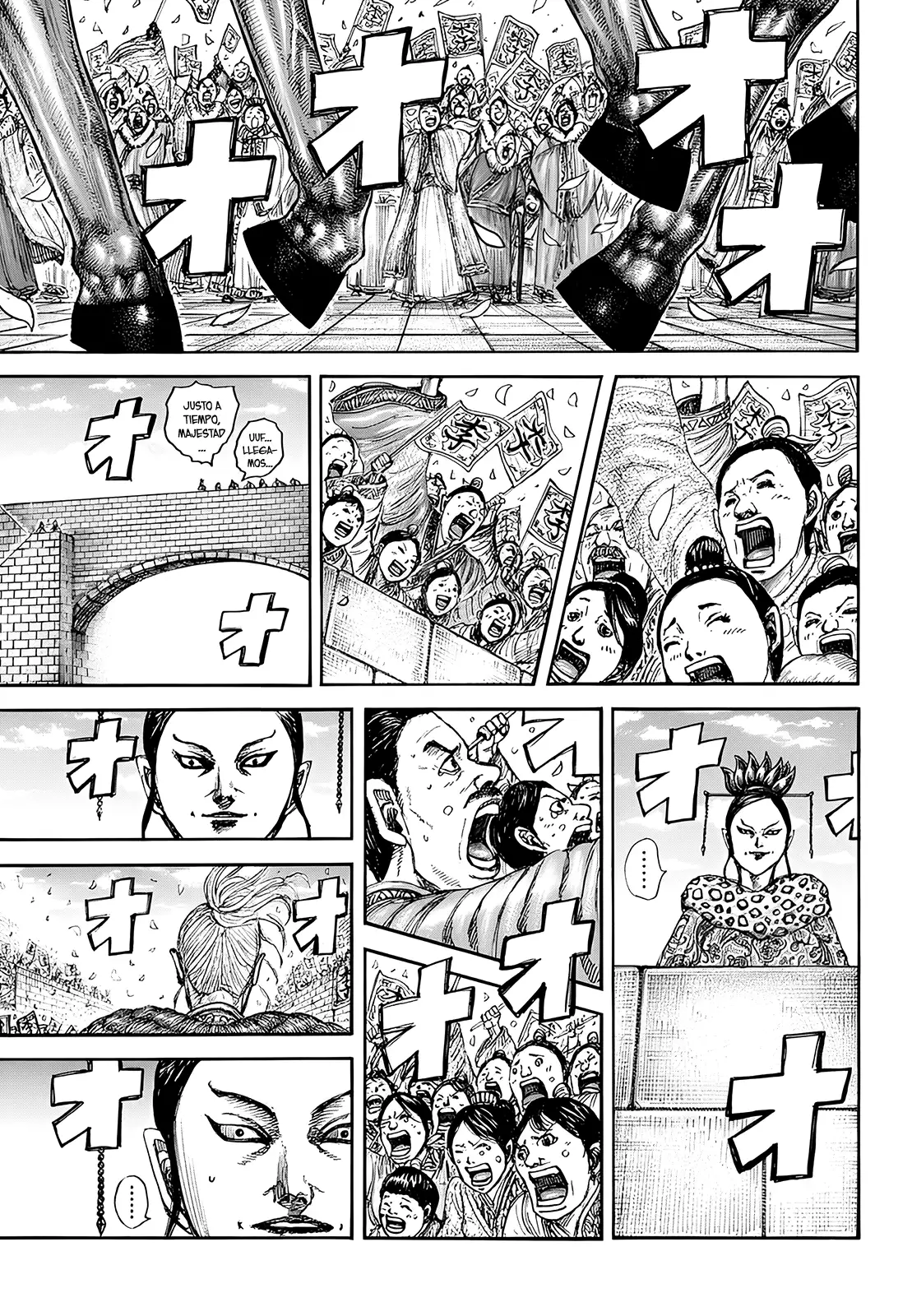 Kingdom capítulo 848, página 10