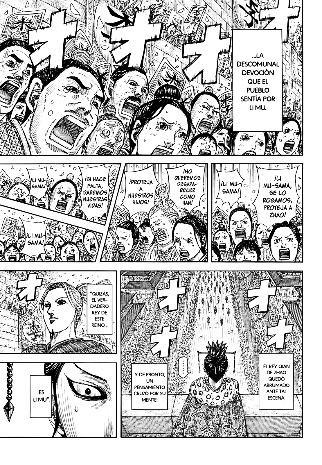 Kingdom capítulo 848, página 12