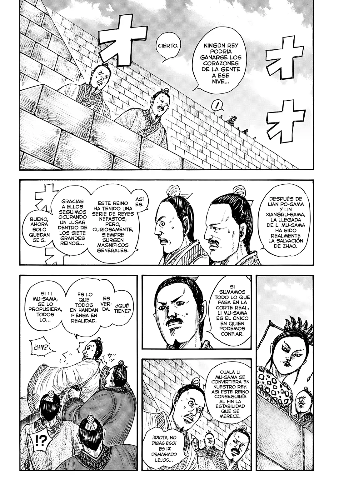 Kingdom capítulo 848, página 13