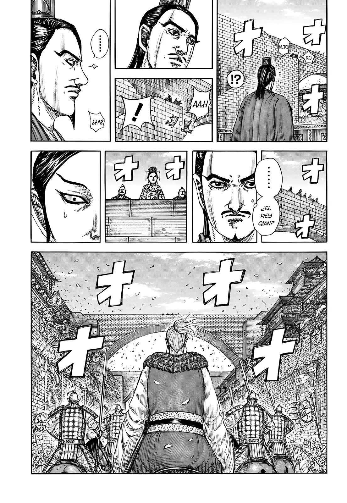 Kingdom capítulo 848, página 14
