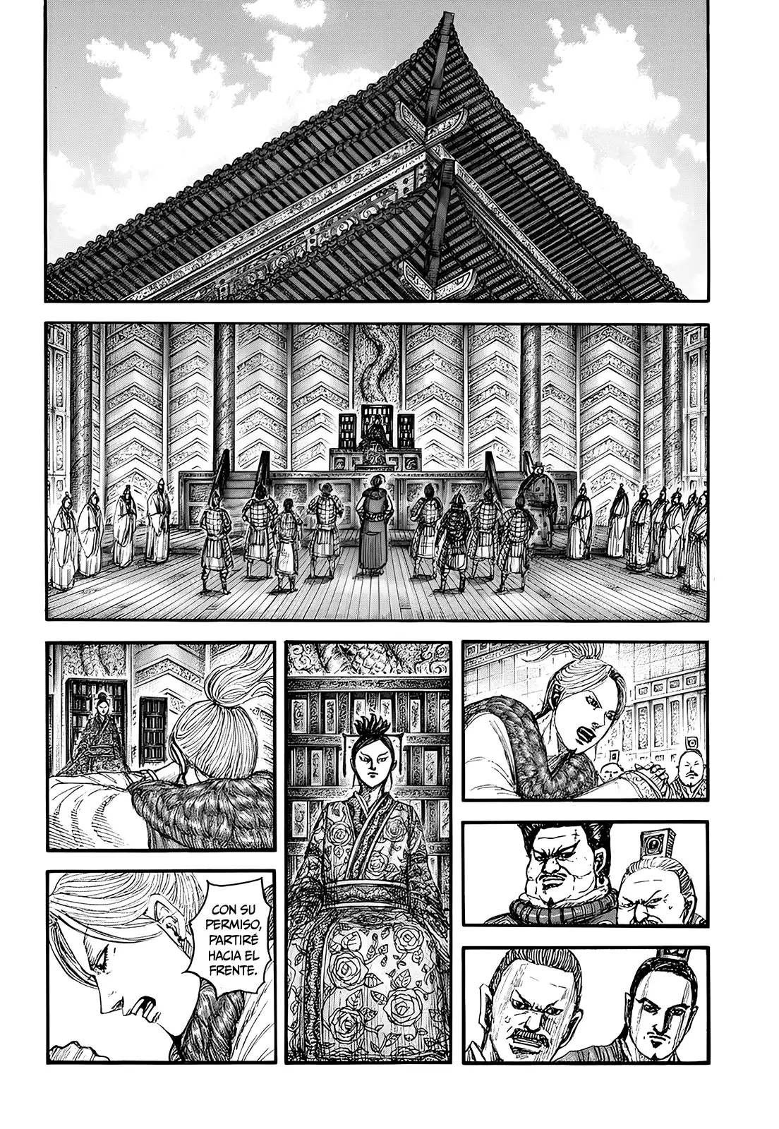 Kingdom capítulo 848, página 15