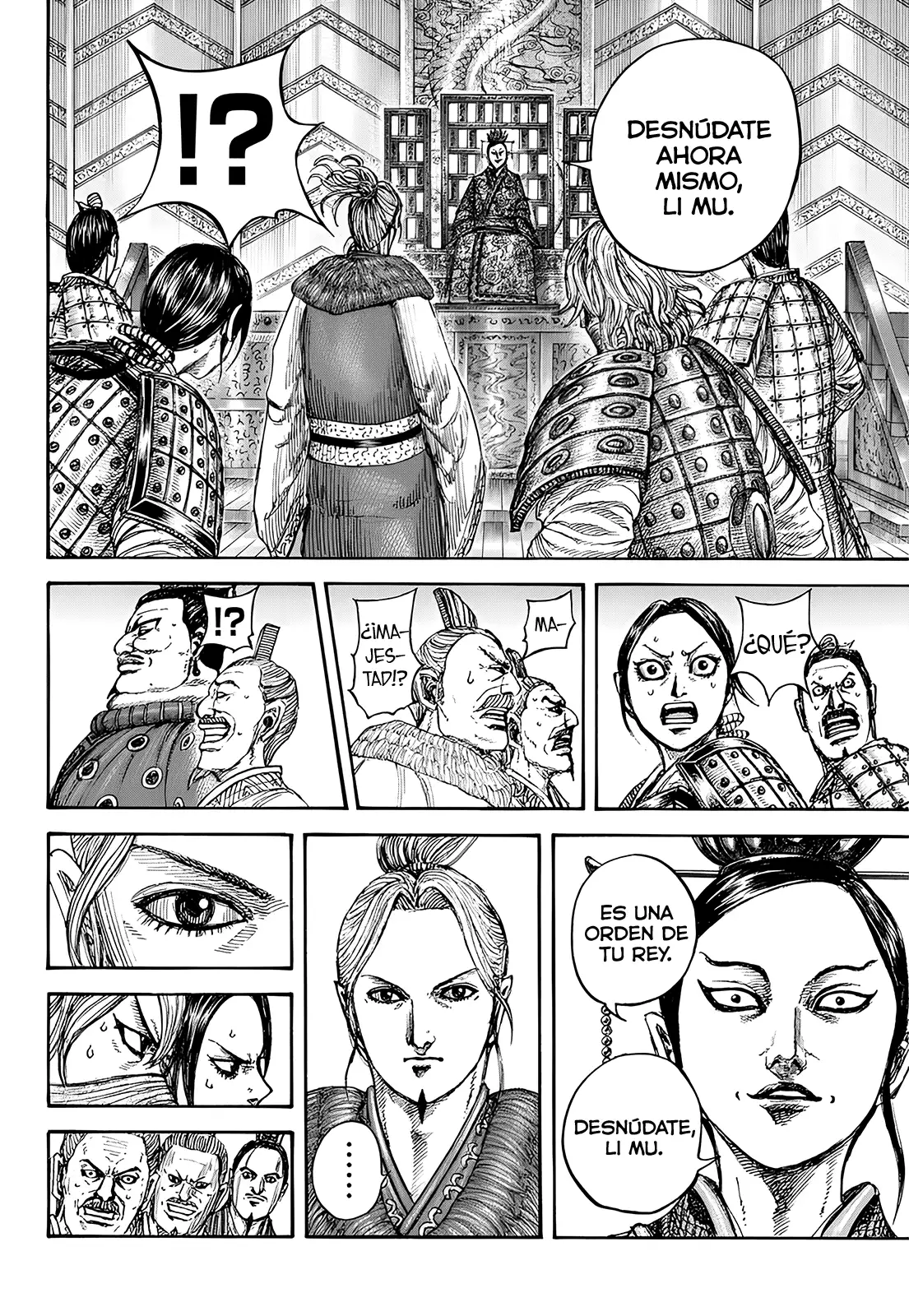 Kingdom capítulo 848, página 17