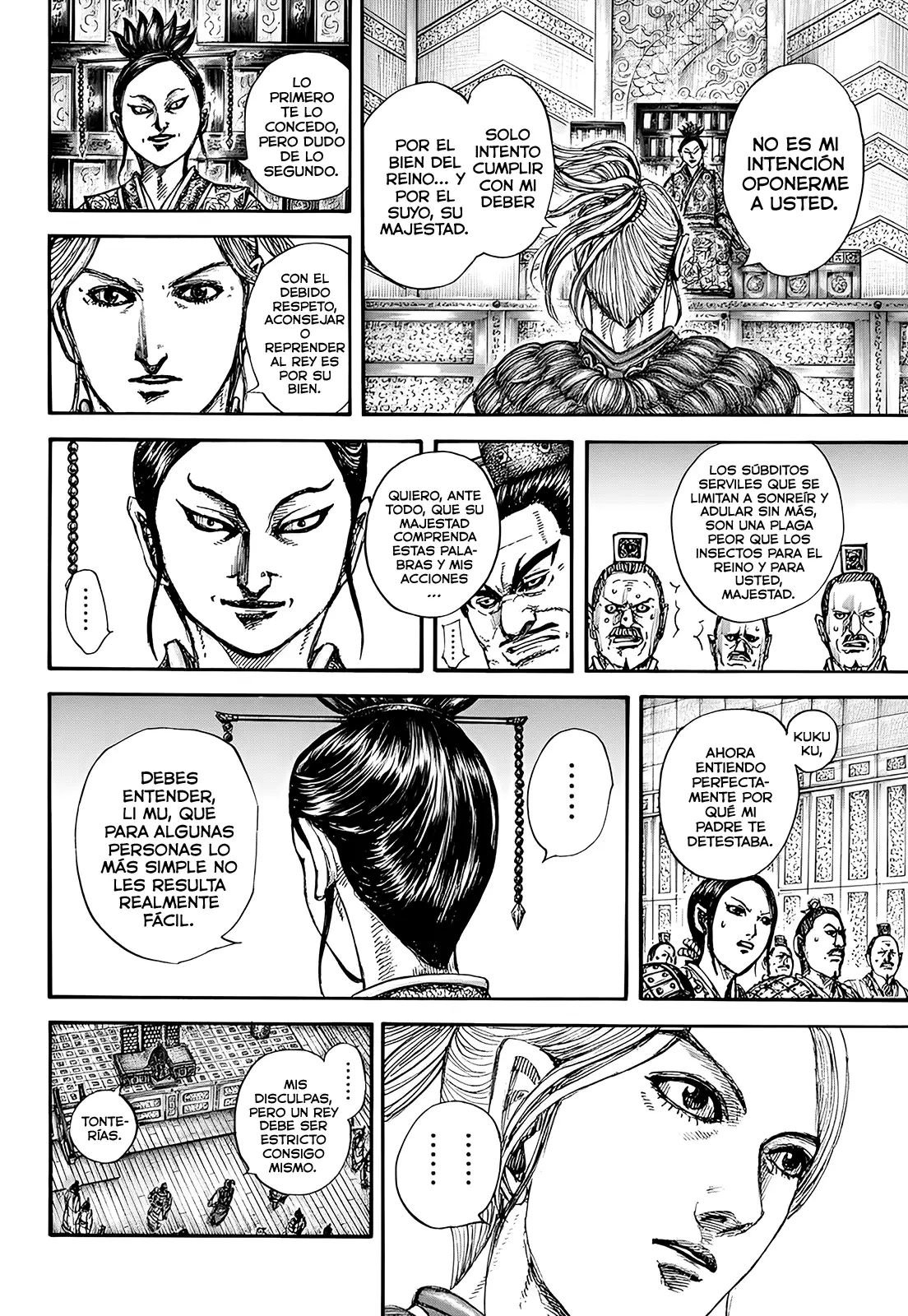Kingdom capítulo 848, página 19