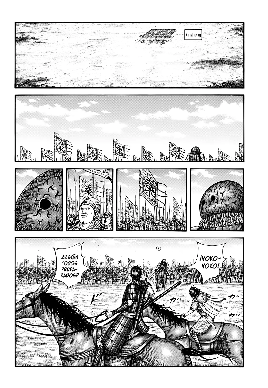 Kingdom capítulo 849, página 5