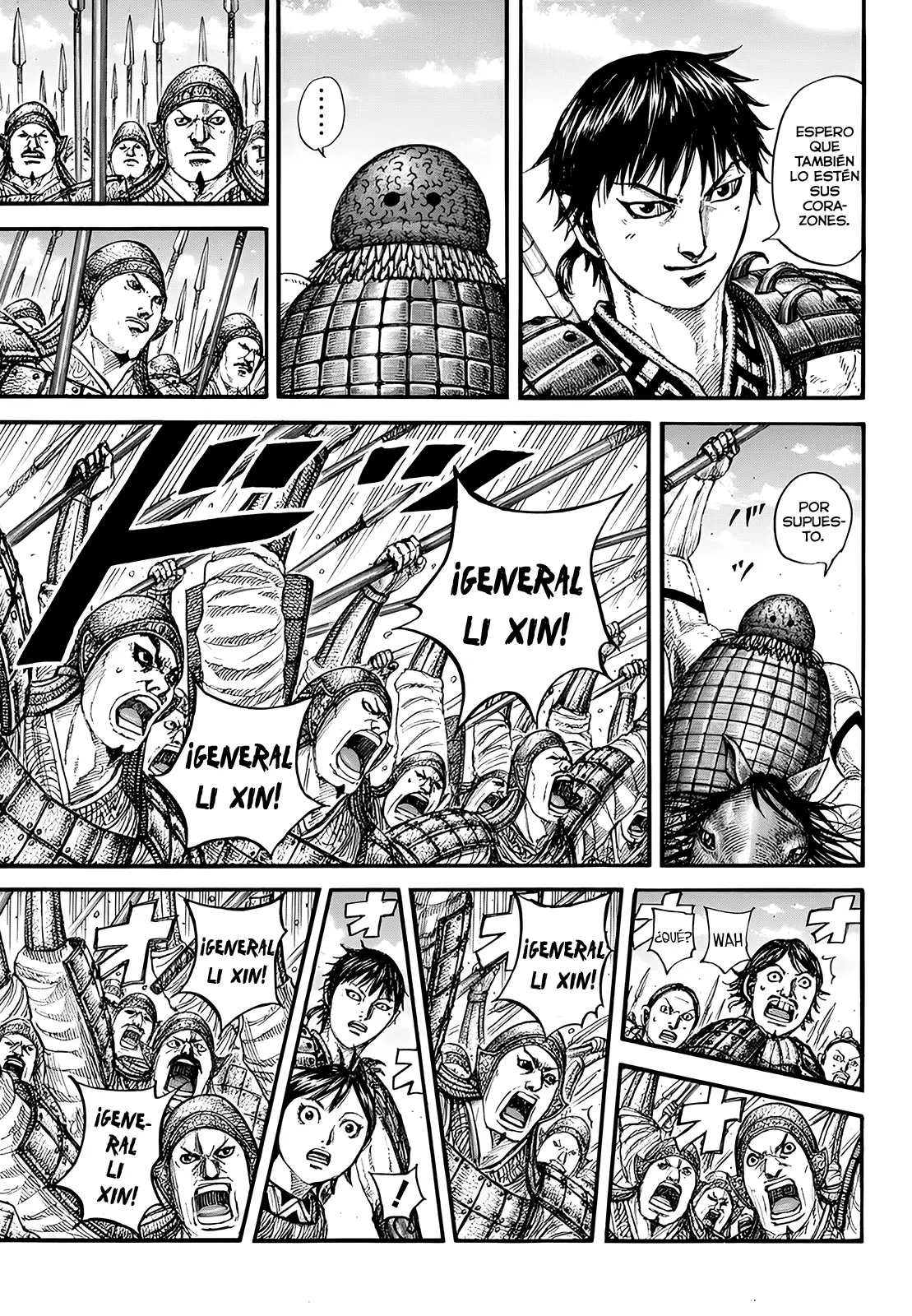 Kingdom capítulo 849, página 6