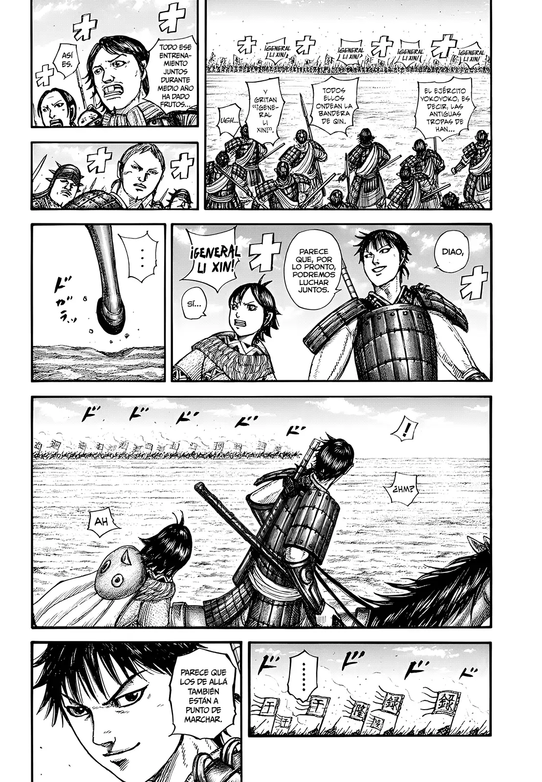 Kingdom capítulo 849, página 7