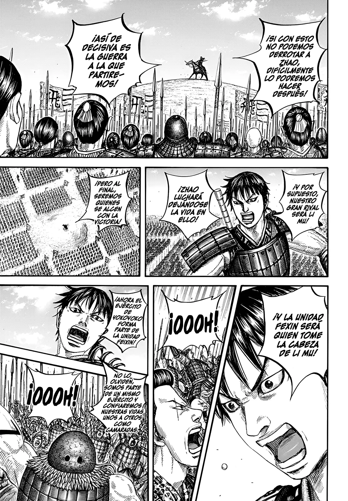 Kingdom capítulo 849, página 12
