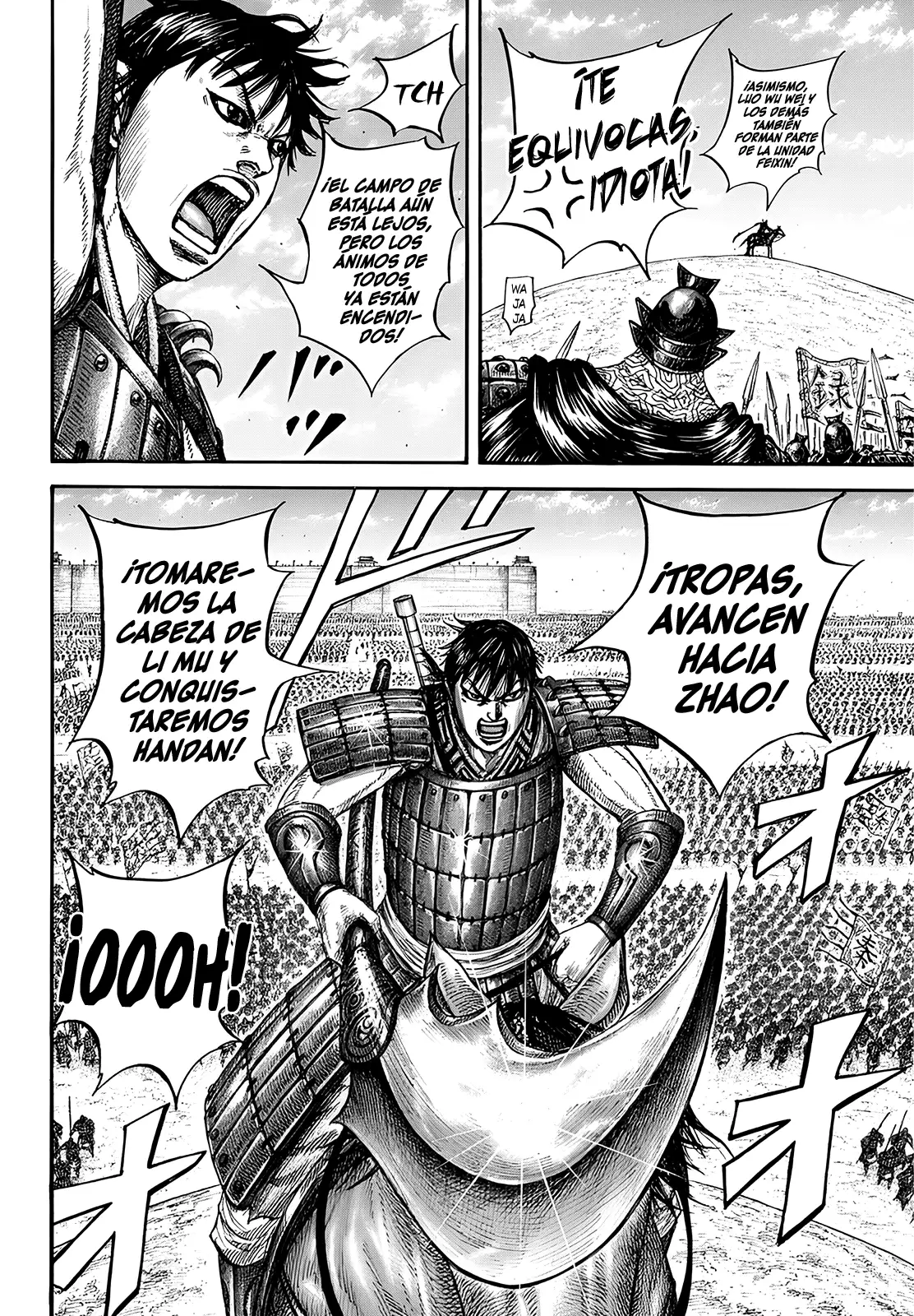 Kingdom capítulo 849, página 13