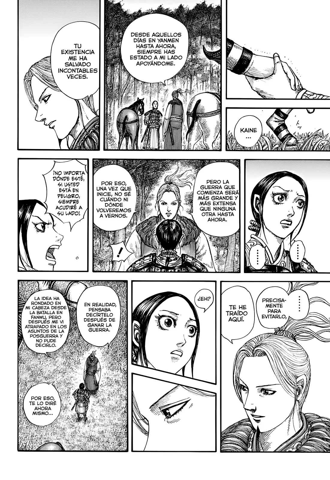 Kingdom capítulo 849, página 19