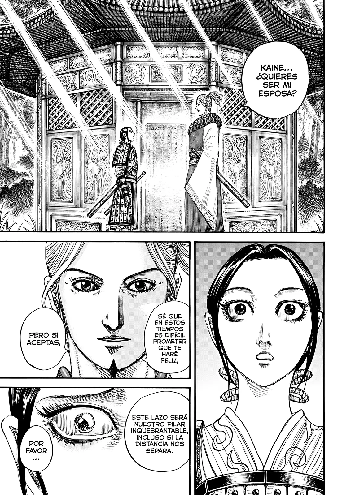 Kingdom capítulo 849, página 20