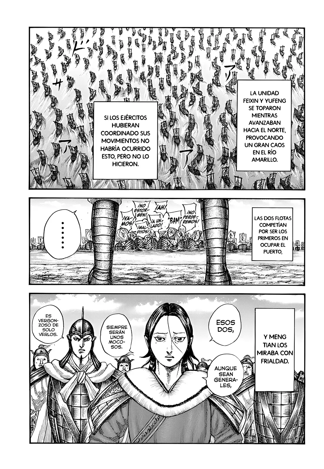 Kingdom capítulo 850, página 12