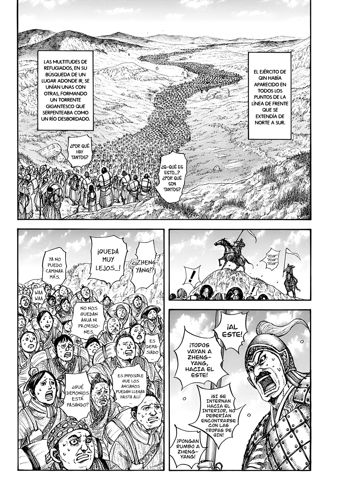Kingdom capítulo 851, página 7