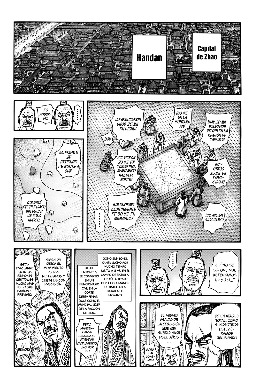 Kingdom capítulo 851, página 11