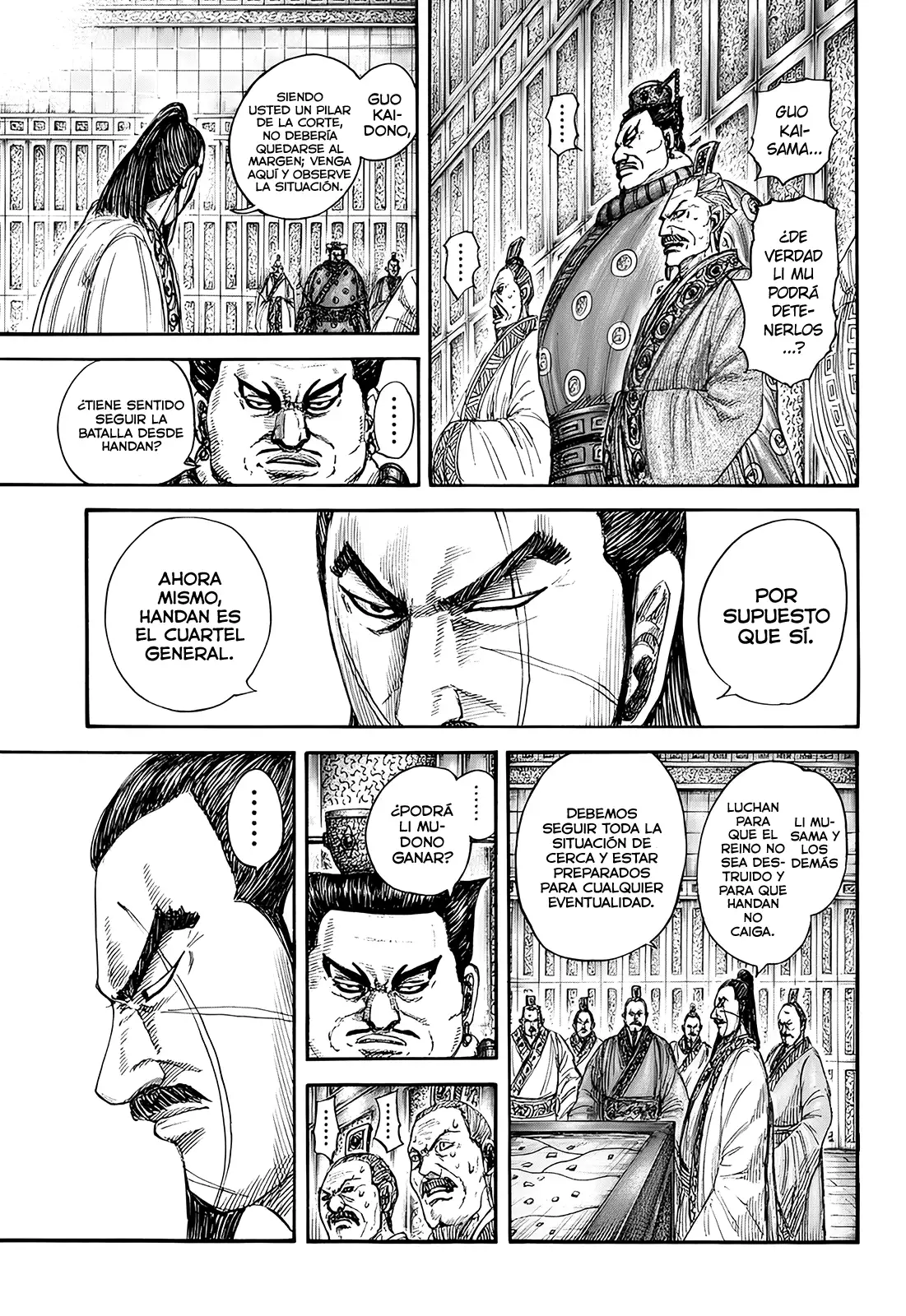 Kingdom capítulo 851, página 12