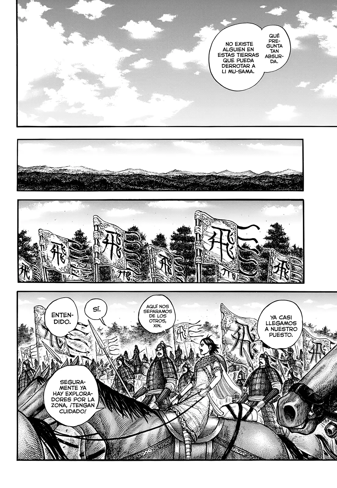 Kingdom capítulo 851, página 13