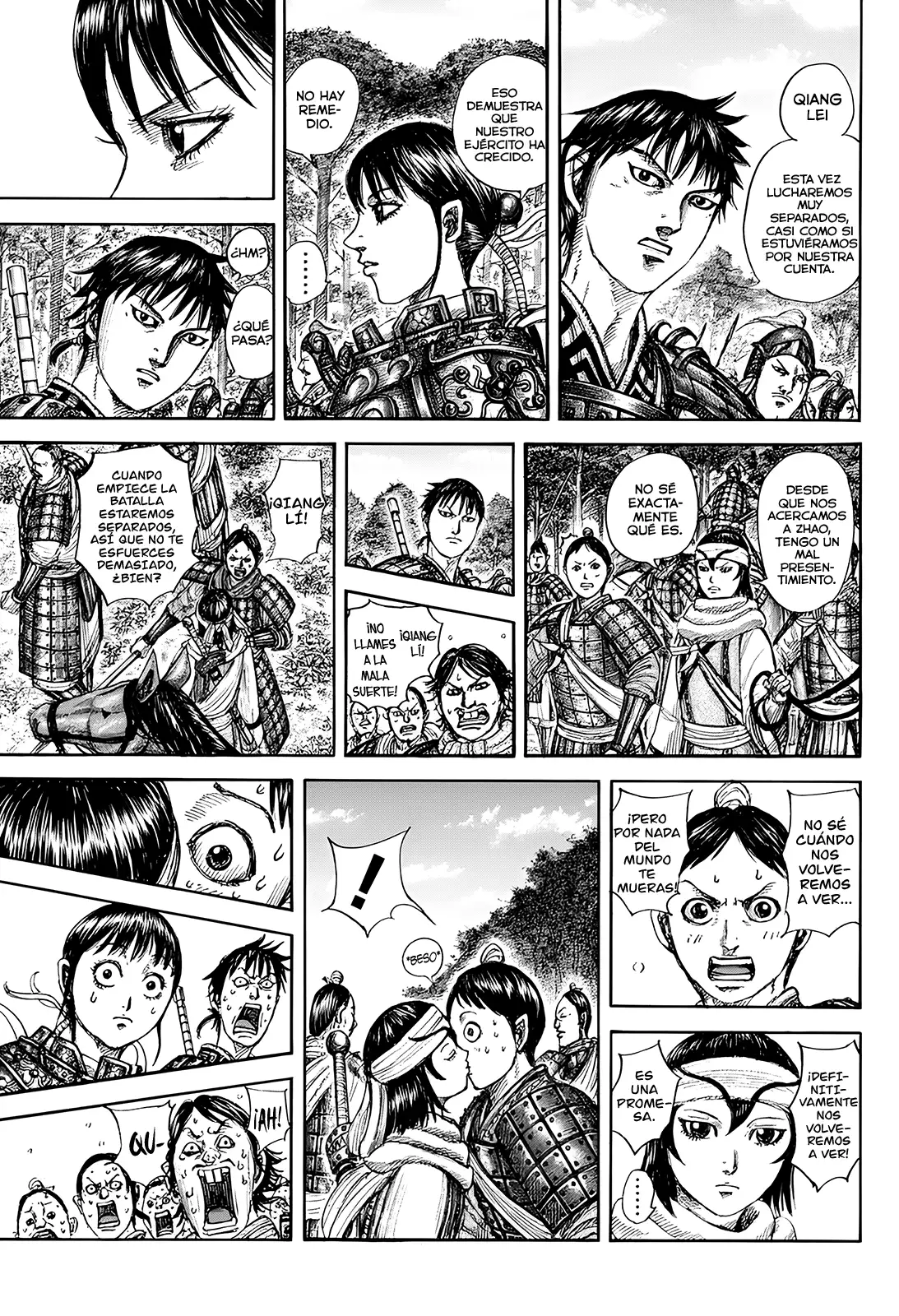 Kingdom capítulo 851, página 14