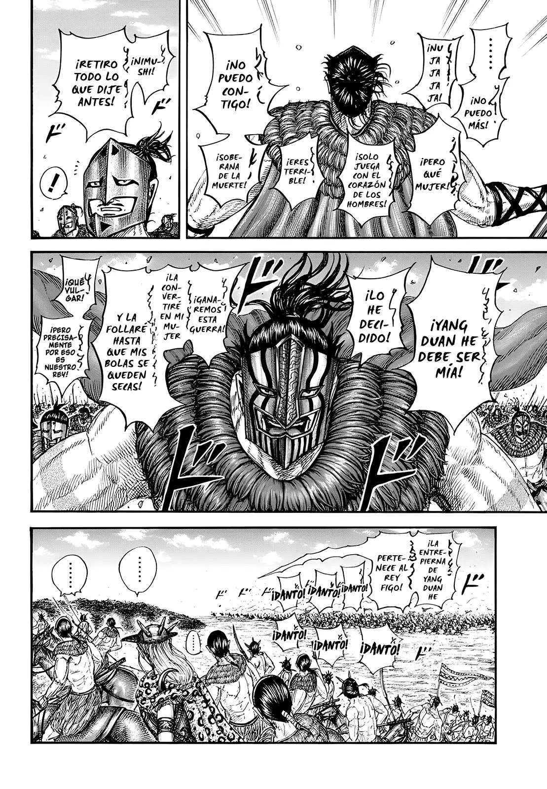 Kingdom capítulo 852, página 5