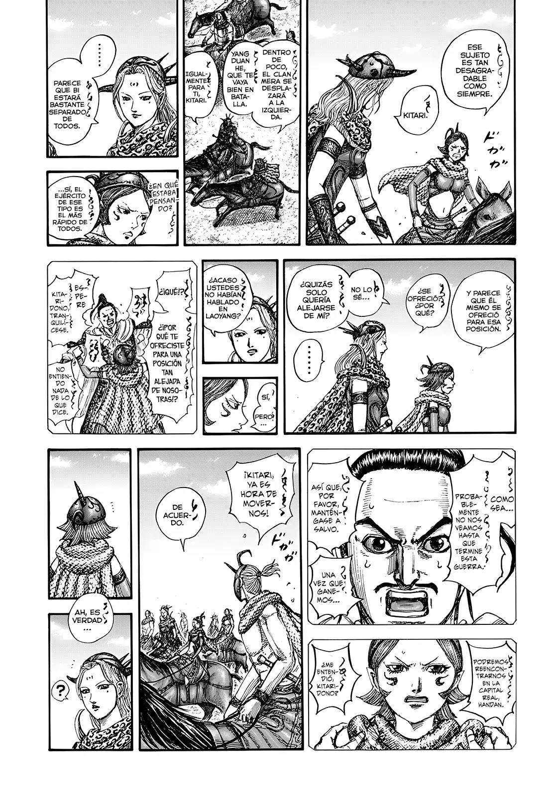 Kingdom capítulo 852, página 6