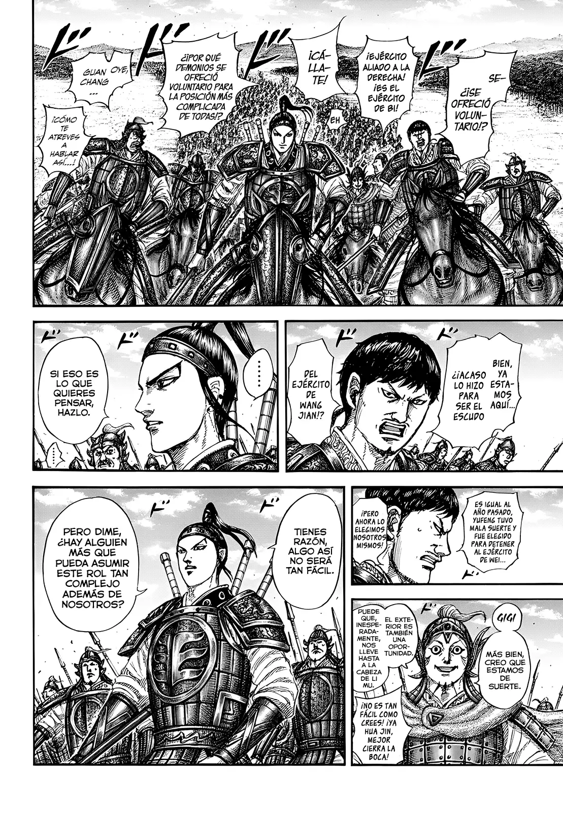 Kingdom capítulo 852, página 9