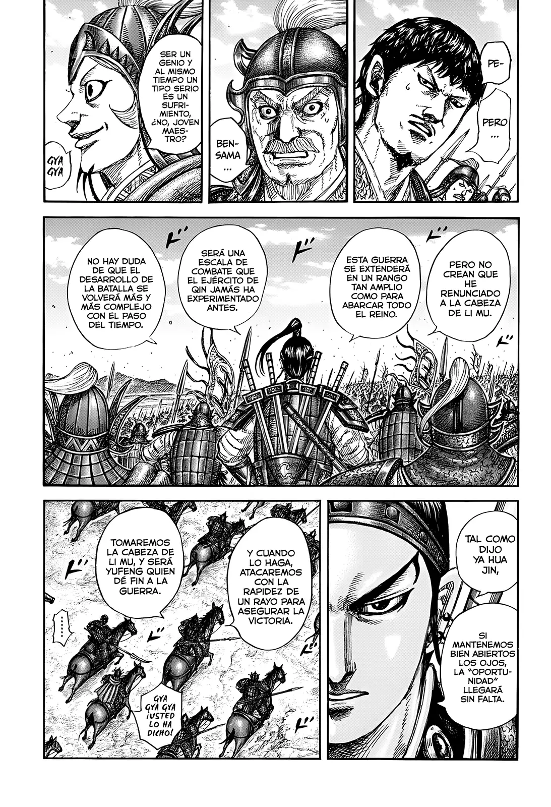 Kingdom capítulo 852, página 10