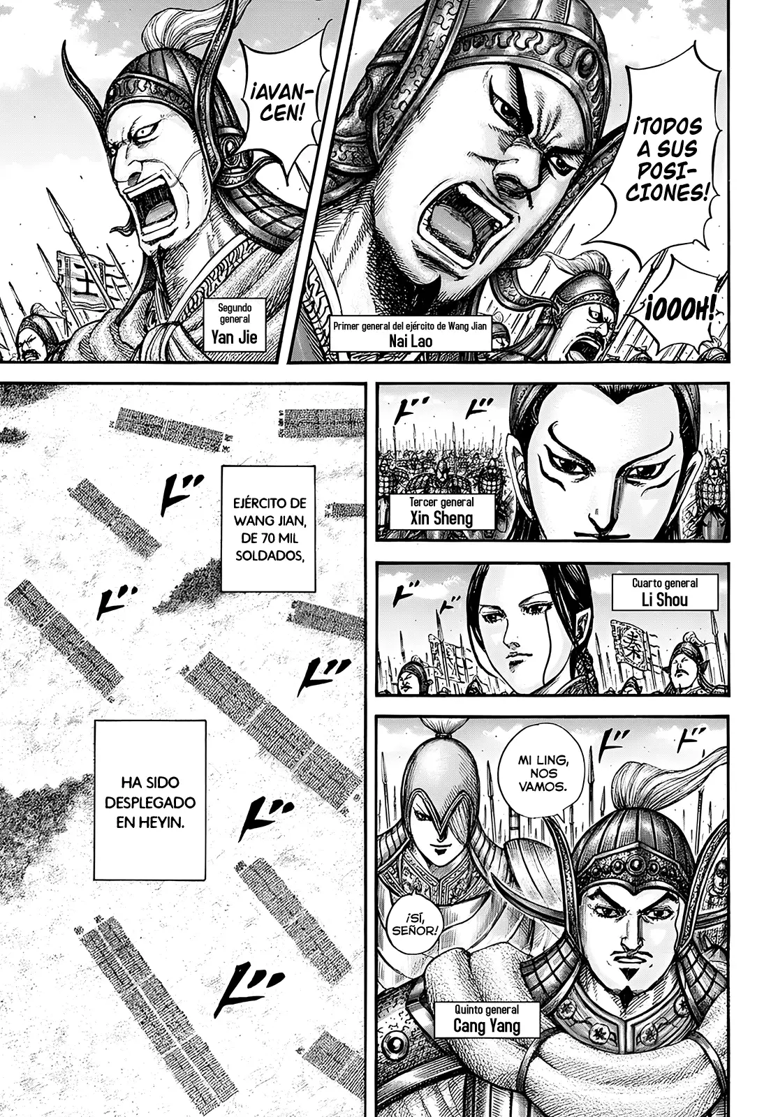Kingdom capítulo 852, página 12