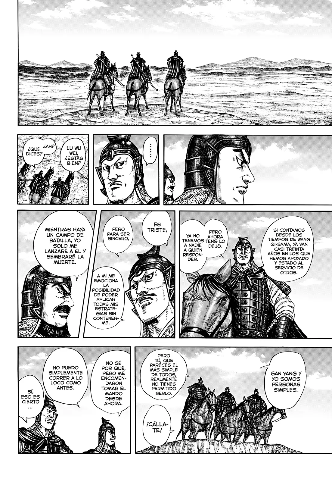Kingdom capítulo 852, página 13