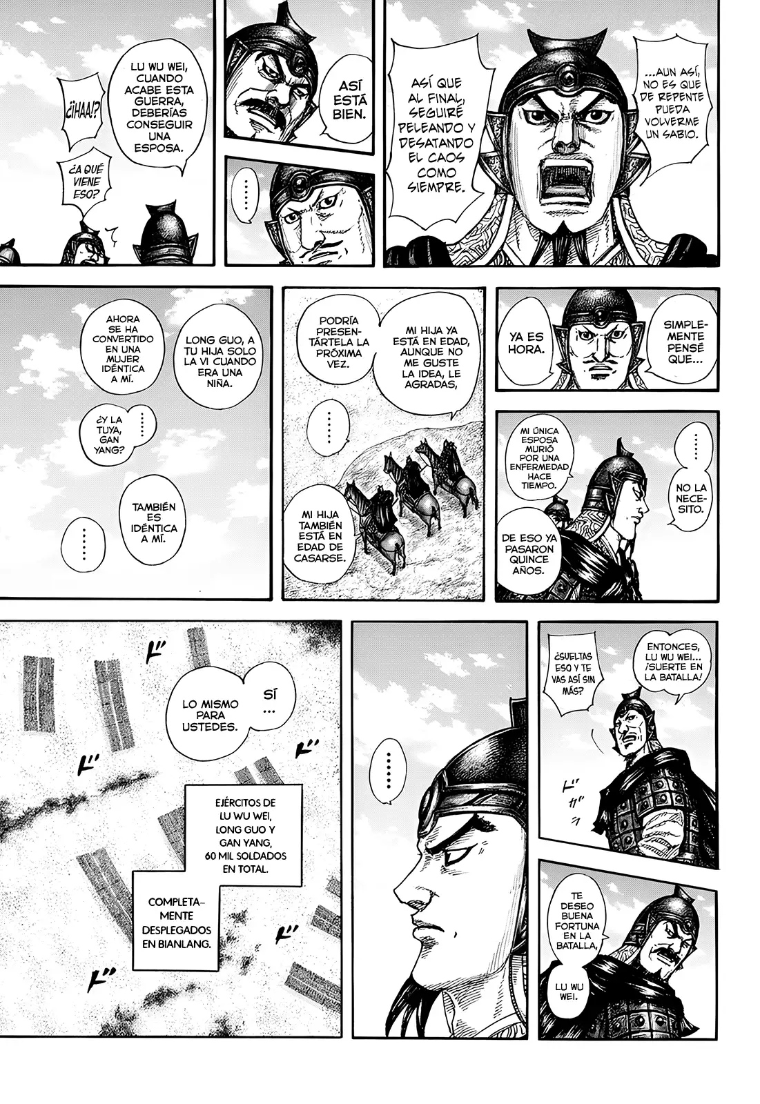 Kingdom capítulo 852, página 14