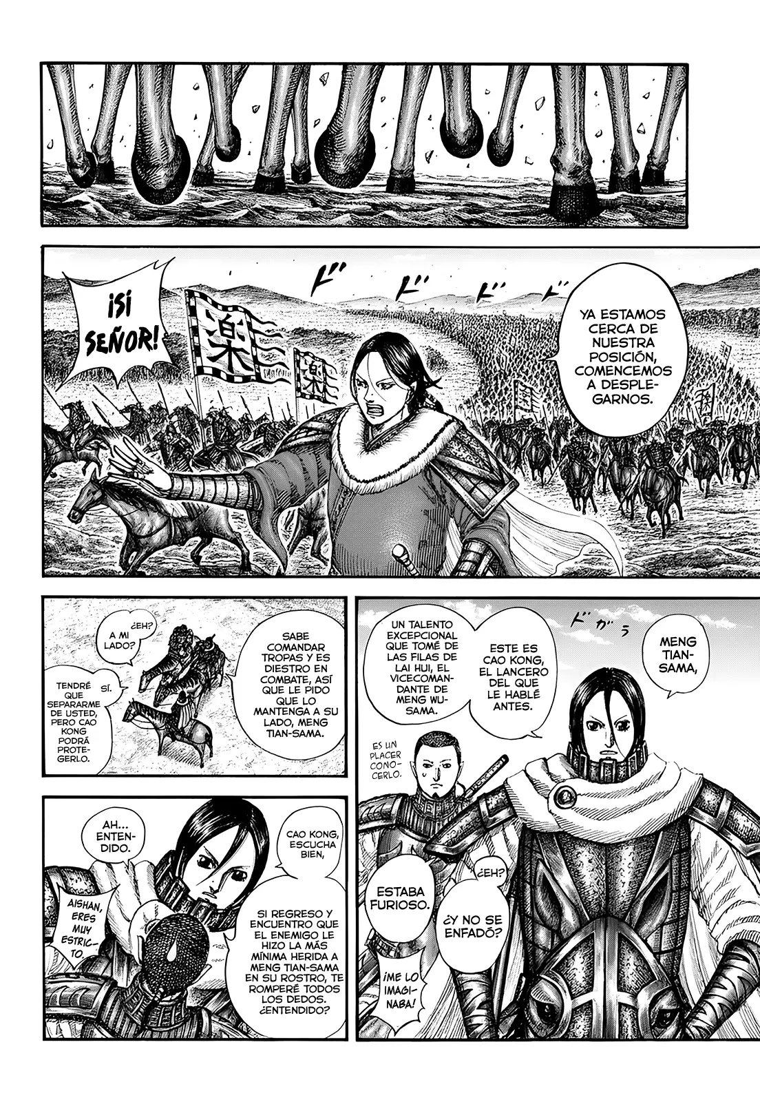 Kingdom capítulo 852, página 15