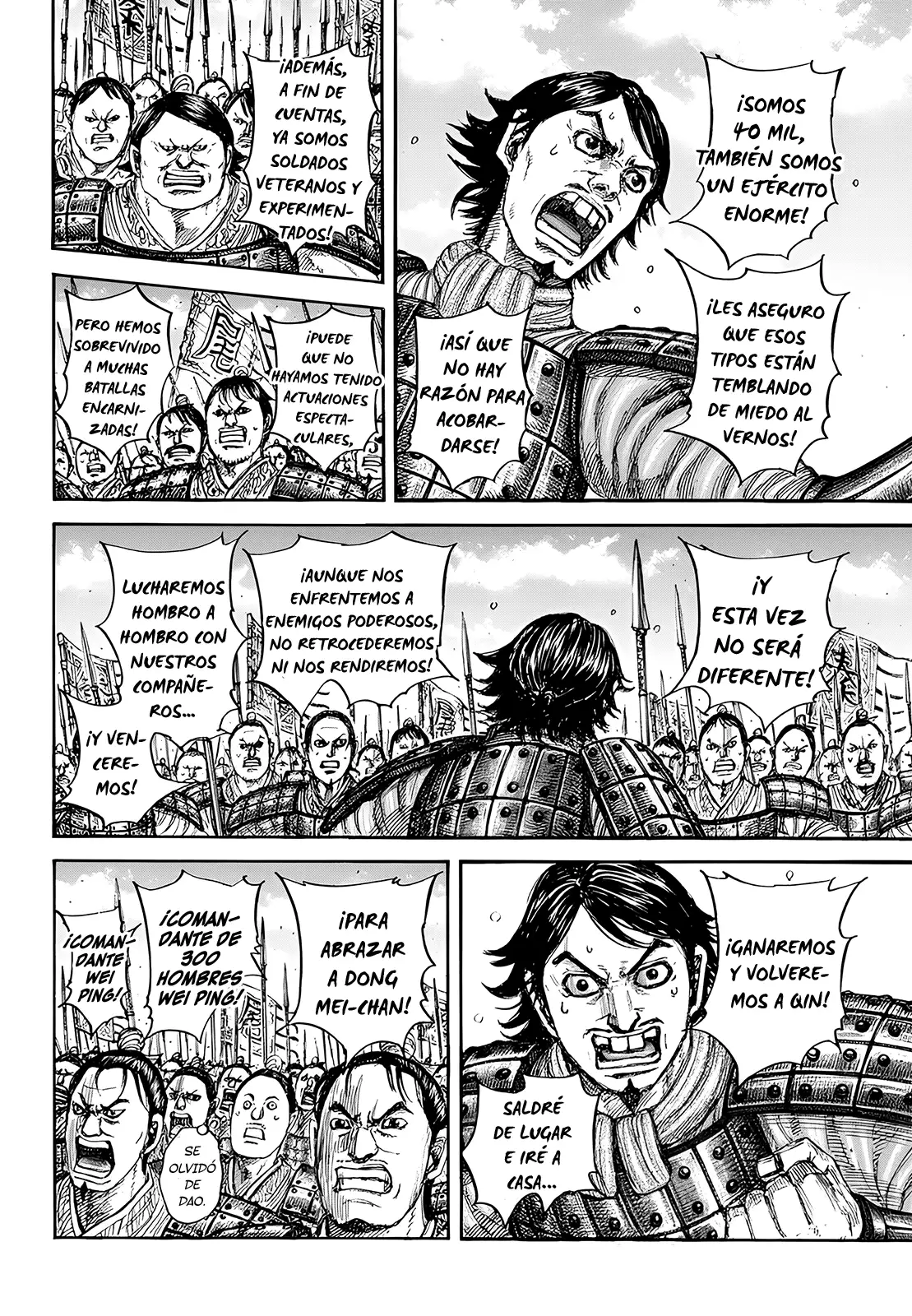 Kingdom capítulo 853, página 4