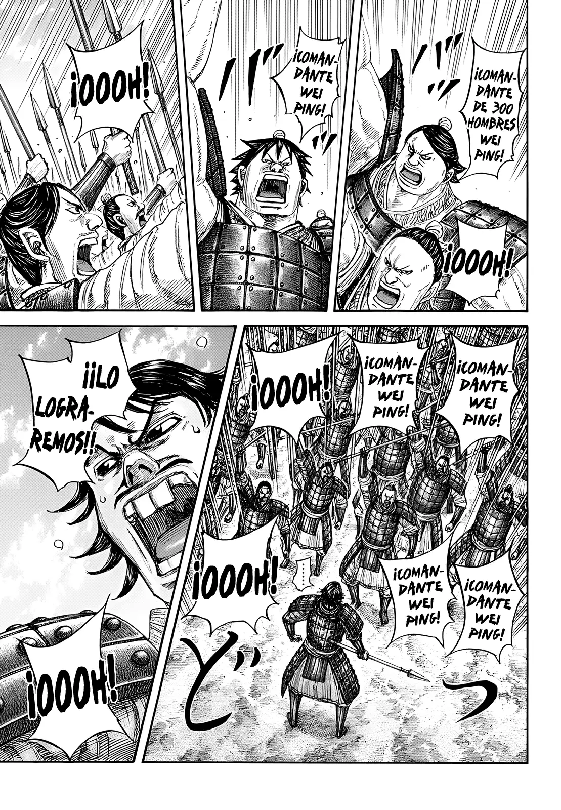 Kingdom capítulo 853, página 5