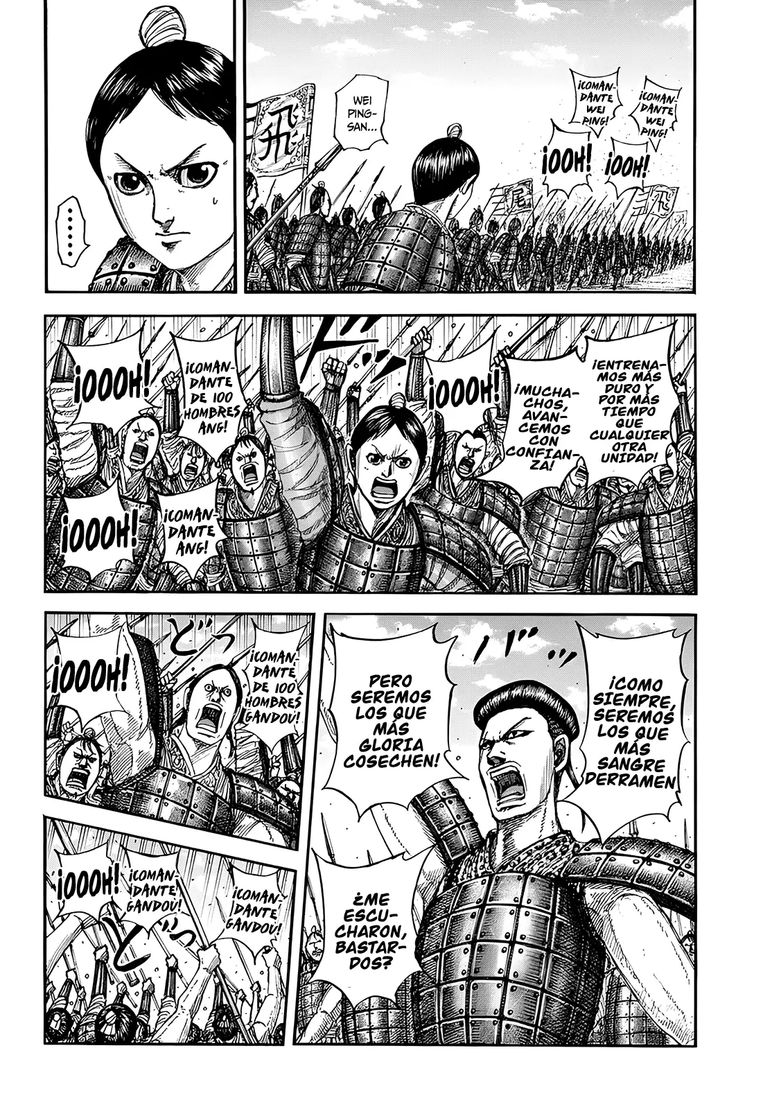 Kingdom capítulo 853, página 6