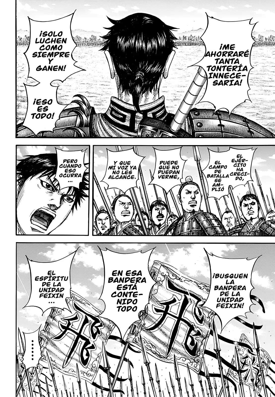 Kingdom capítulo 853, página 8
