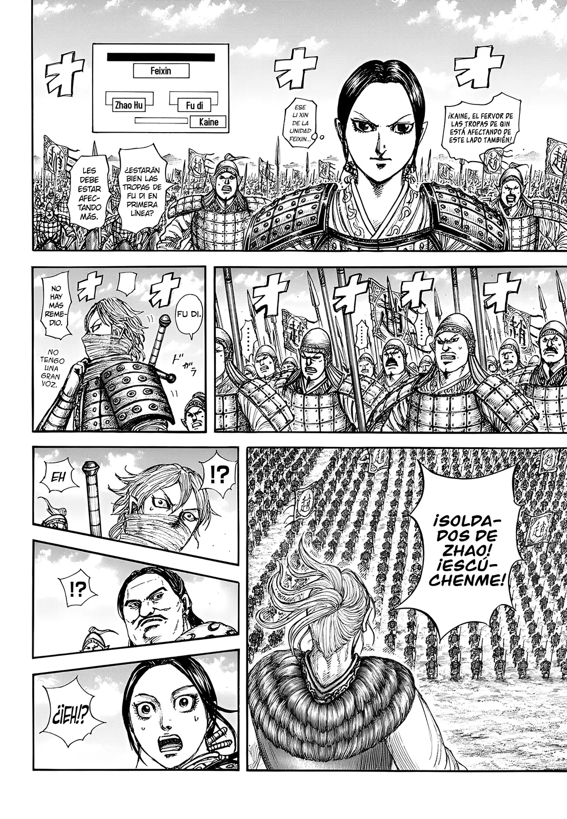 Kingdom capítulo 853, página 12